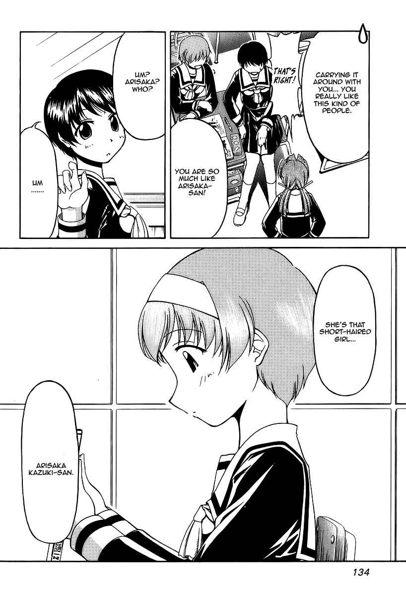 Tona-Gura! Chapter 27 - Page 8