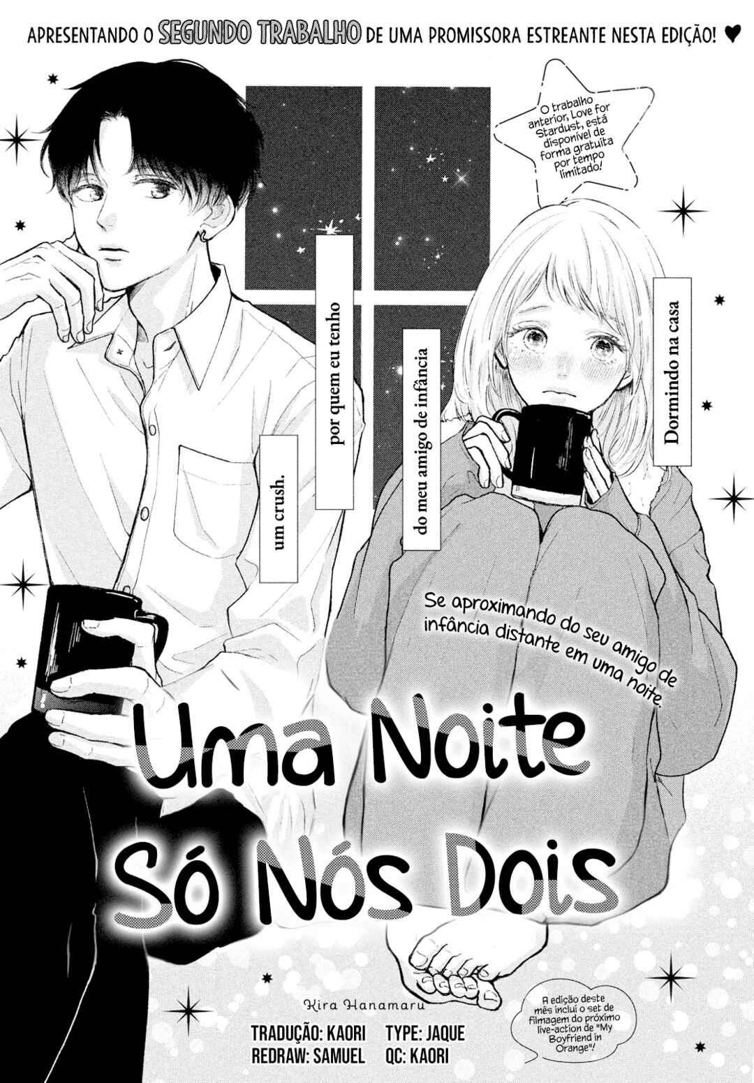 Futaribocchi no Yoru Chapter ? - Page 1