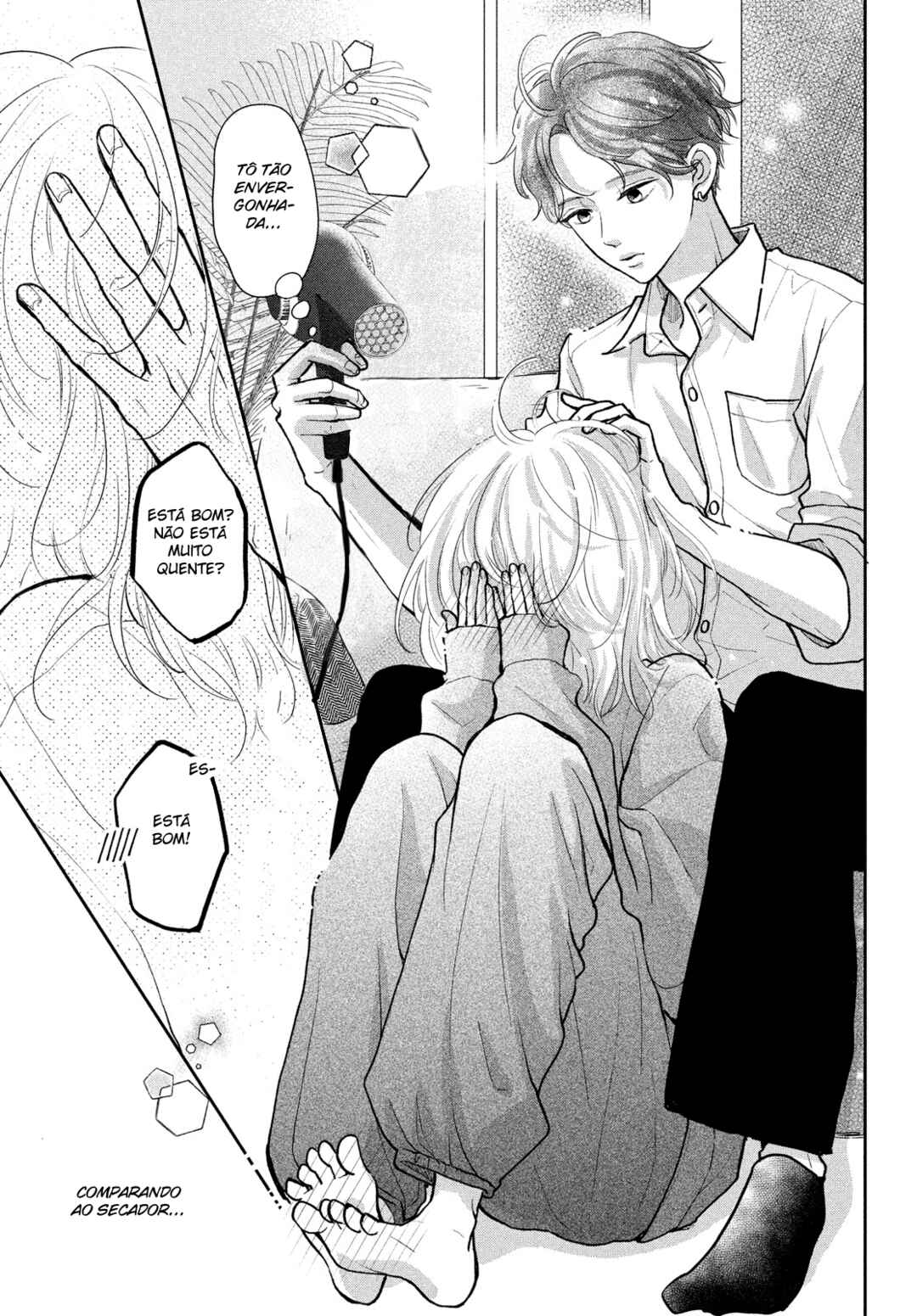 Futaribocchi no Yoru Chapter ? - Page 11