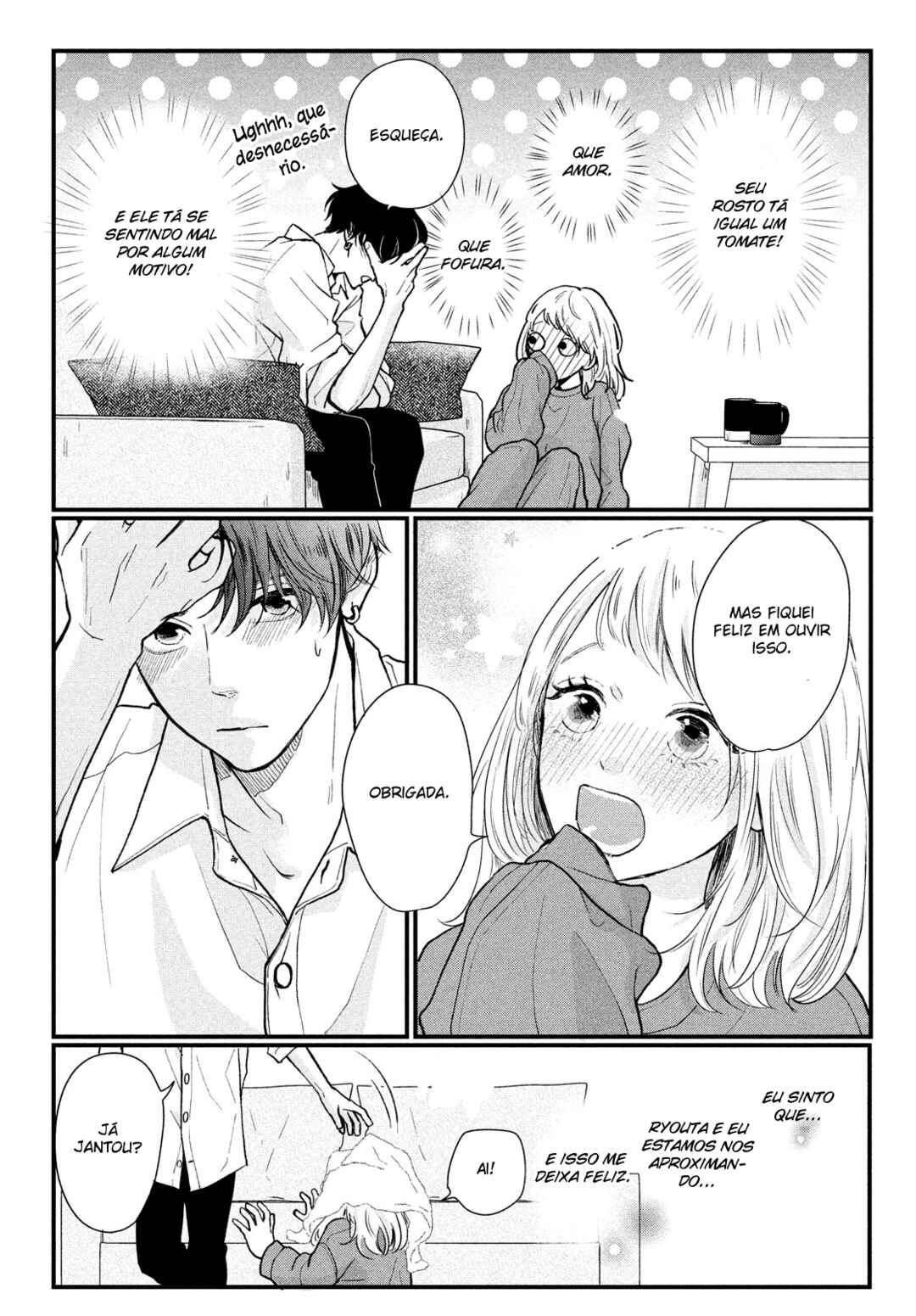 Futaribocchi no Yoru Chapter ? - Page 14