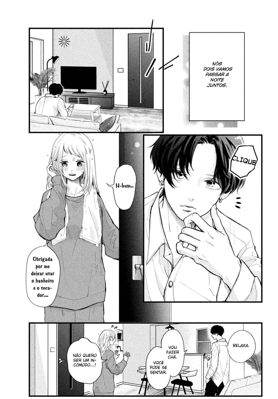 Futaribocchi no Yoru Chapter ? - Page 5