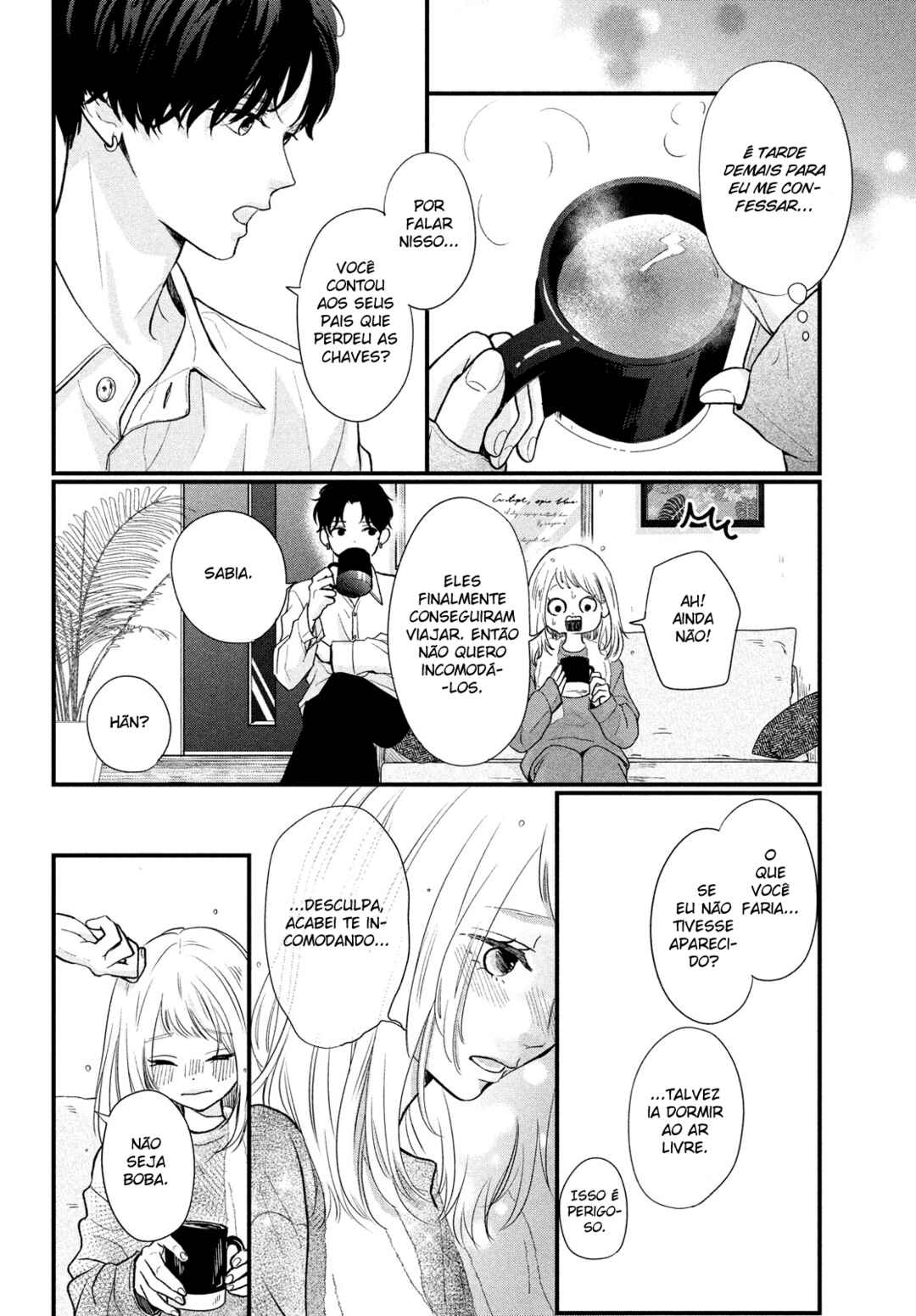 Futaribocchi no Yoru Chapter ? - Page 8