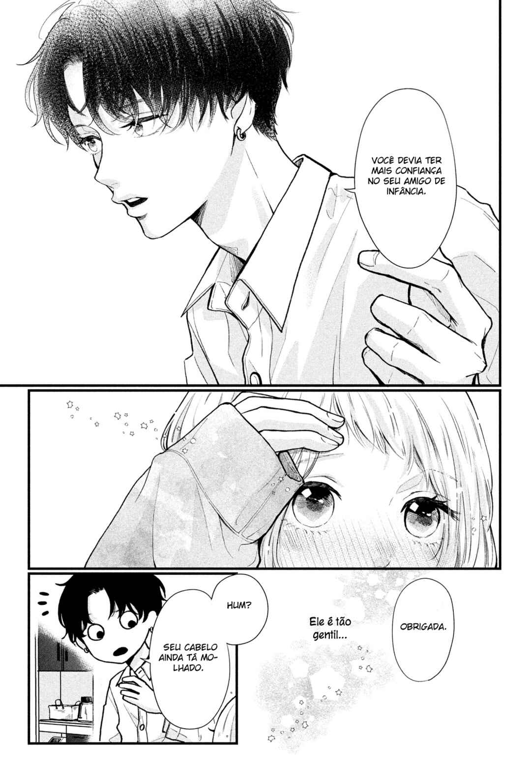 Futaribocchi no Yoru Chapter ? - Page 9