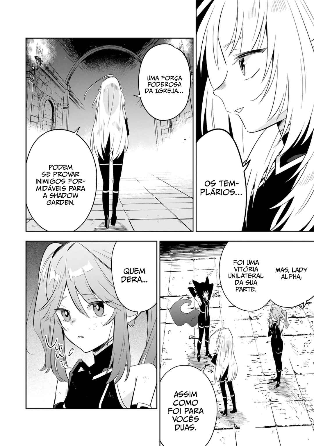 Kage no Jitsuryokusha ni Naritakute! Master of Garden ~Shichikage Retsuden~ Chapter 15.3 - Page 3