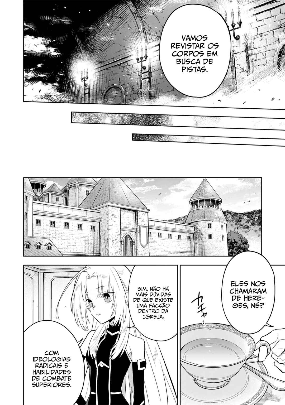 Kage no Jitsuryokusha ni Naritakute! Master of Garden ~Shichikage Retsuden~ Chapter 15.3 - Page 5