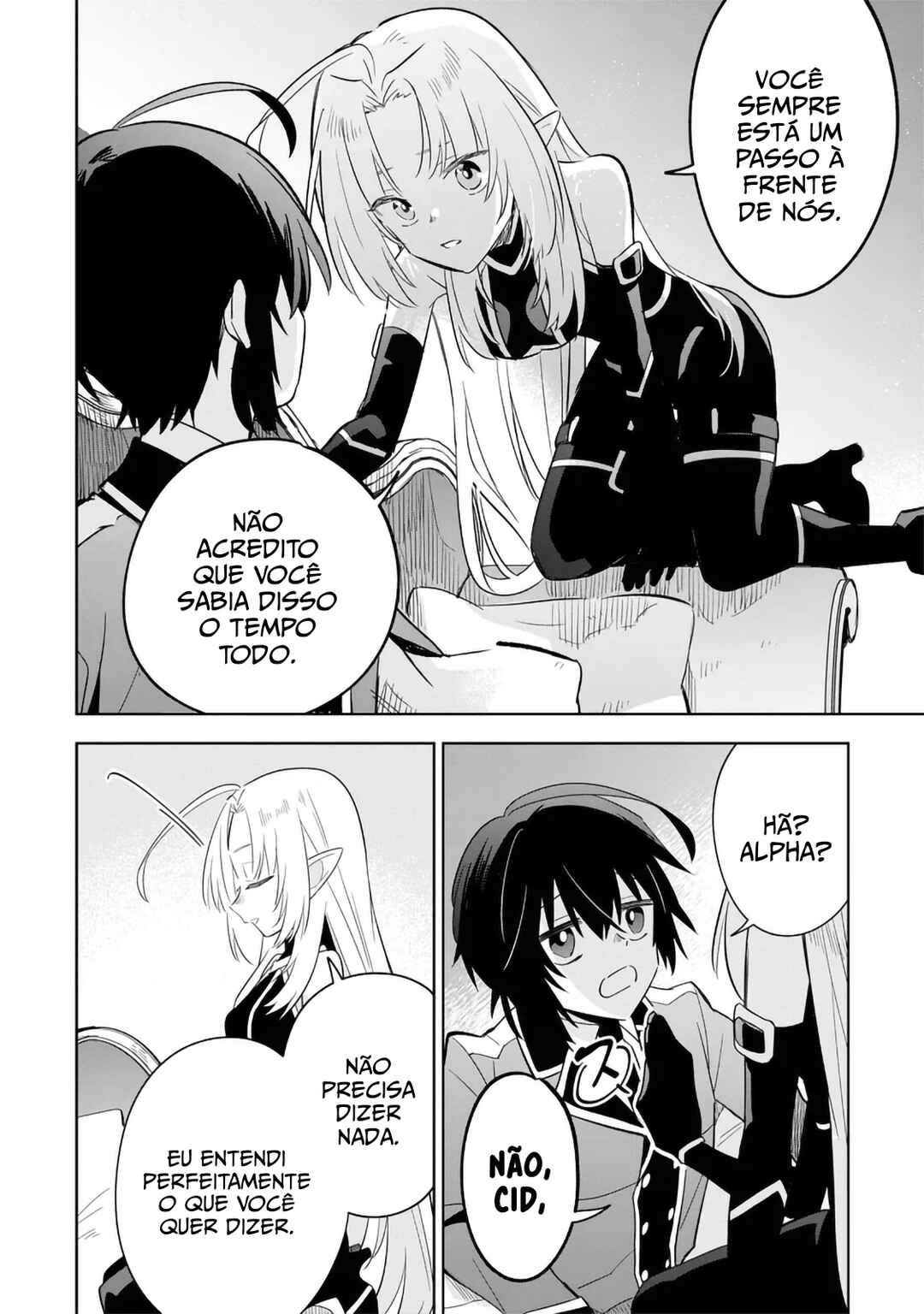 Kage no Jitsuryokusha ni Naritakute! Master of Garden ~Shichikage Retsuden~ Chapter 15.3 - Page 9