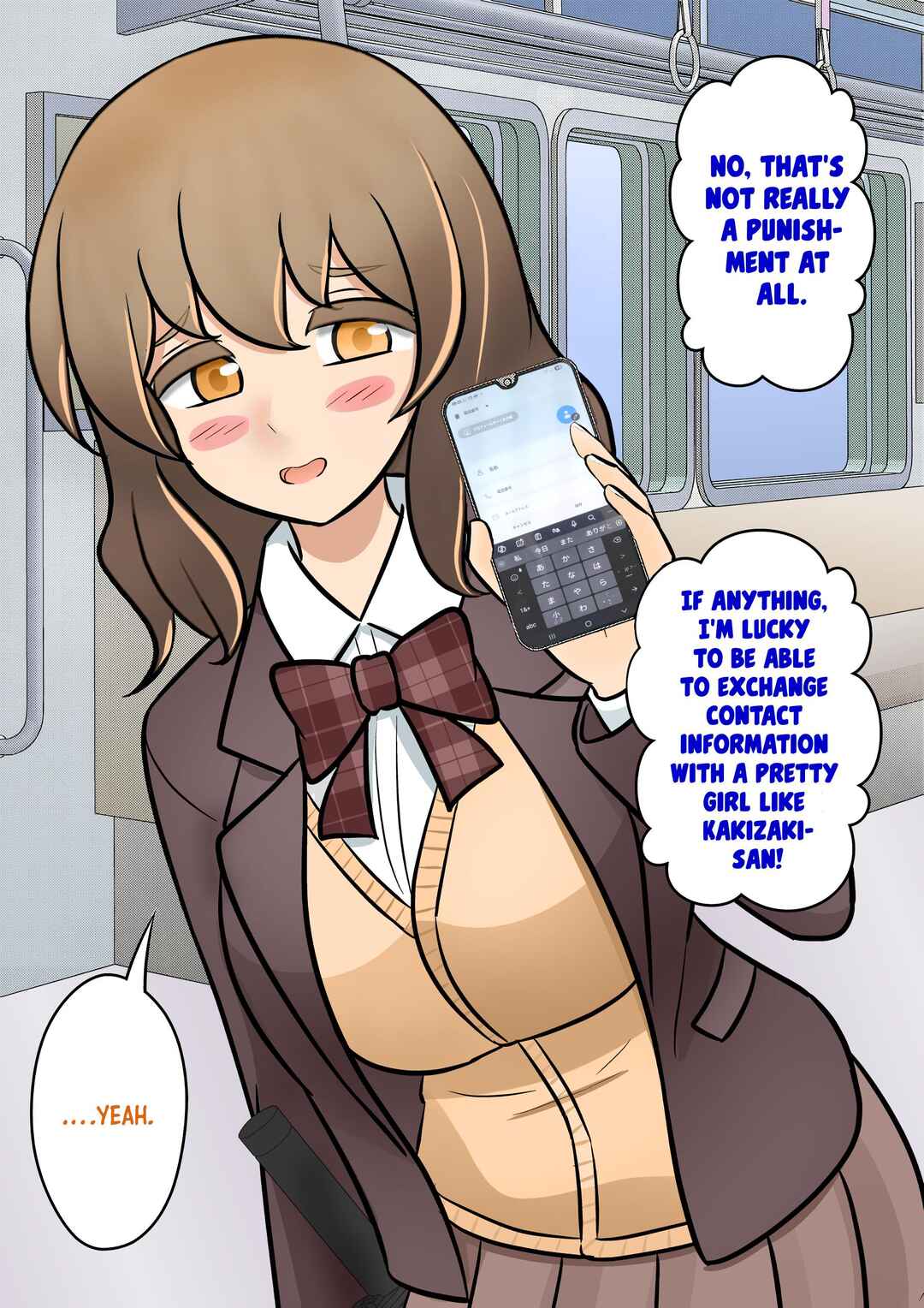 Danjo-hi 1:39 no Heikou Sekai wa Omoi no Hoka Futsuu (Fan Colored) Chapter 98 - Page 11