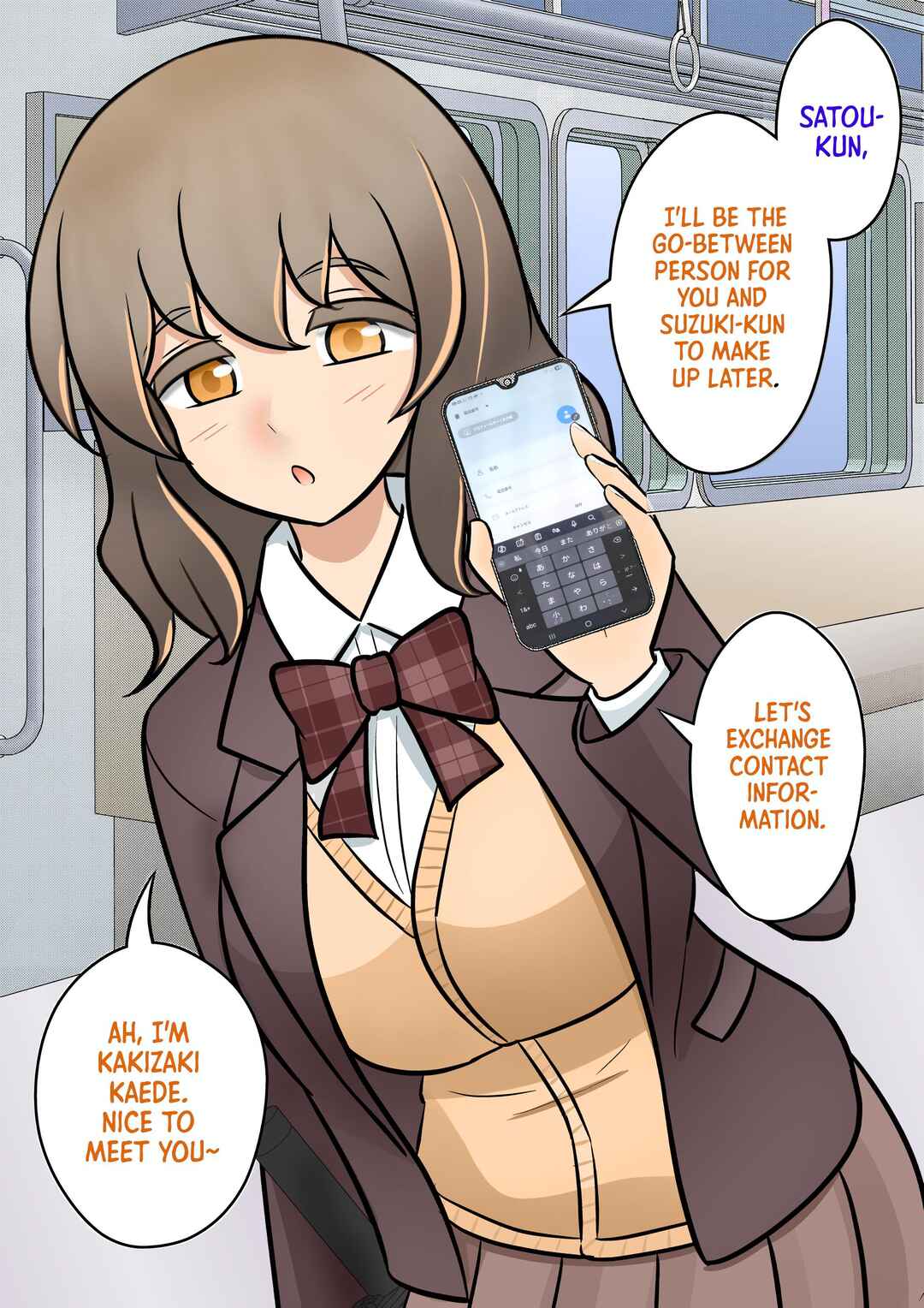 Danjo-hi 1:39 no Heikou Sekai wa Omoi no Hoka Futsuu (Fan Colored) Chapter 98 - Page 9