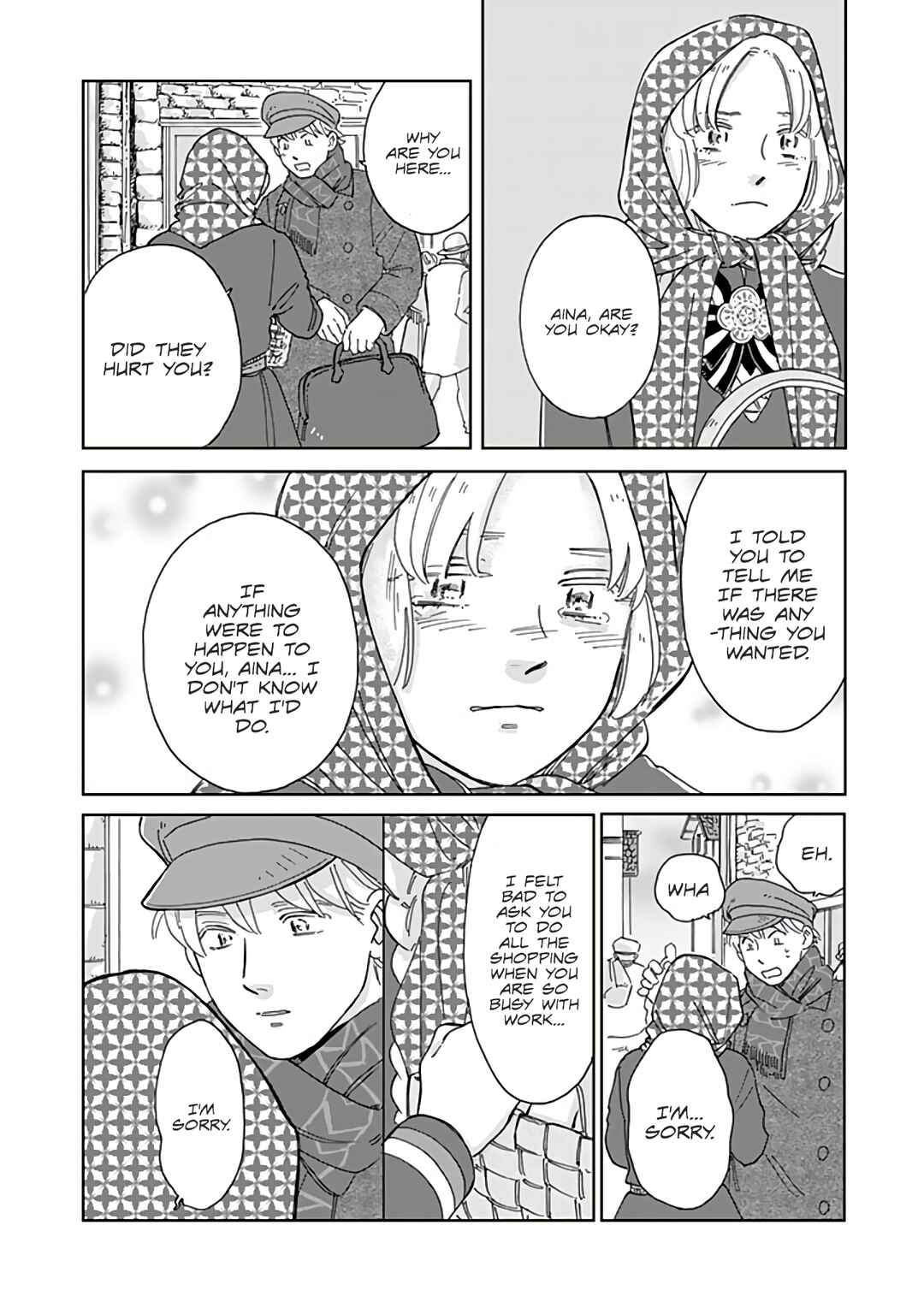 Hokuo Kizoku to Moukinzuma no Yukiguni Karigurashi Chapter 79 - Page 14