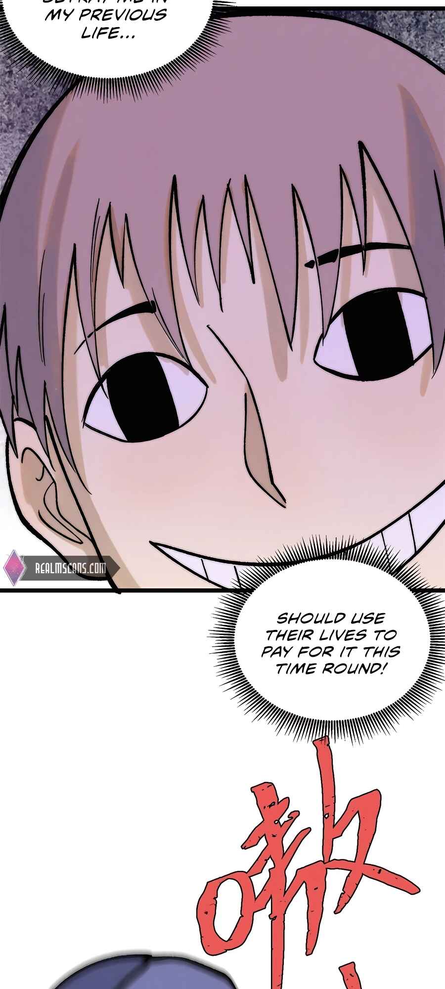 All Hail the Sect Leader Chapter 253 - Page 42