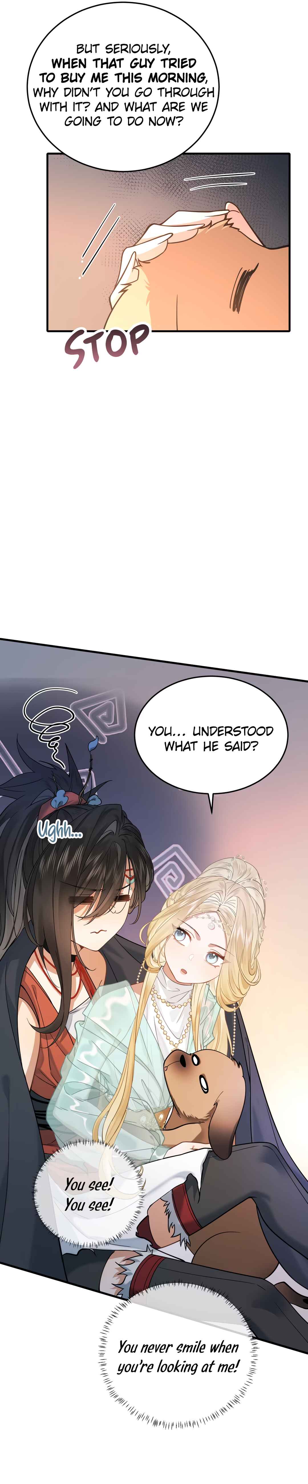 Wǒ Xīn Fěi Shí Chapter 4 - Page 17
