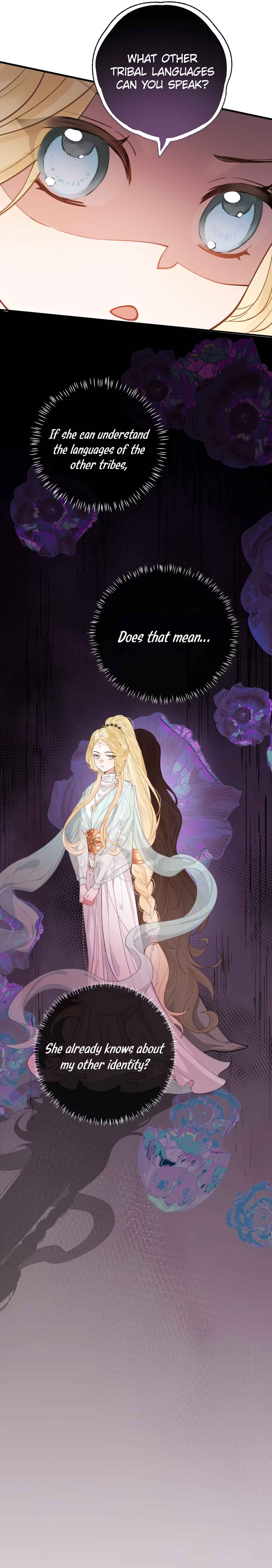 Wǒ Xīn Fěi Shí Chapter 4 - Page 18