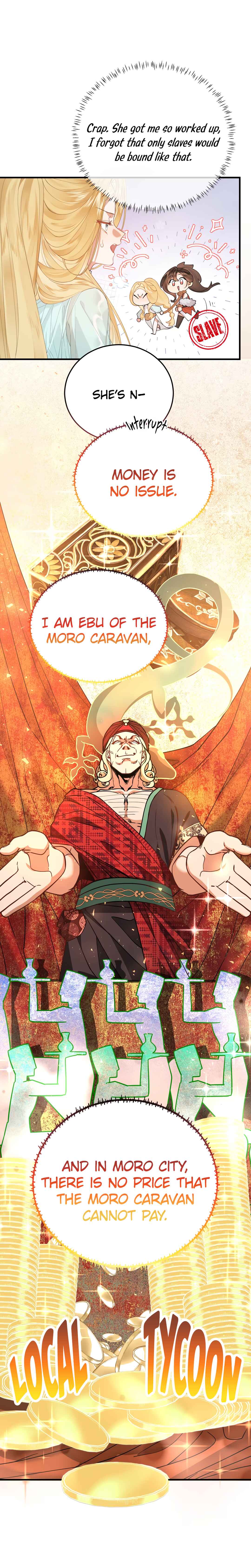 Wǒ Xīn Fěi Shí Chapter 4 - Page 5