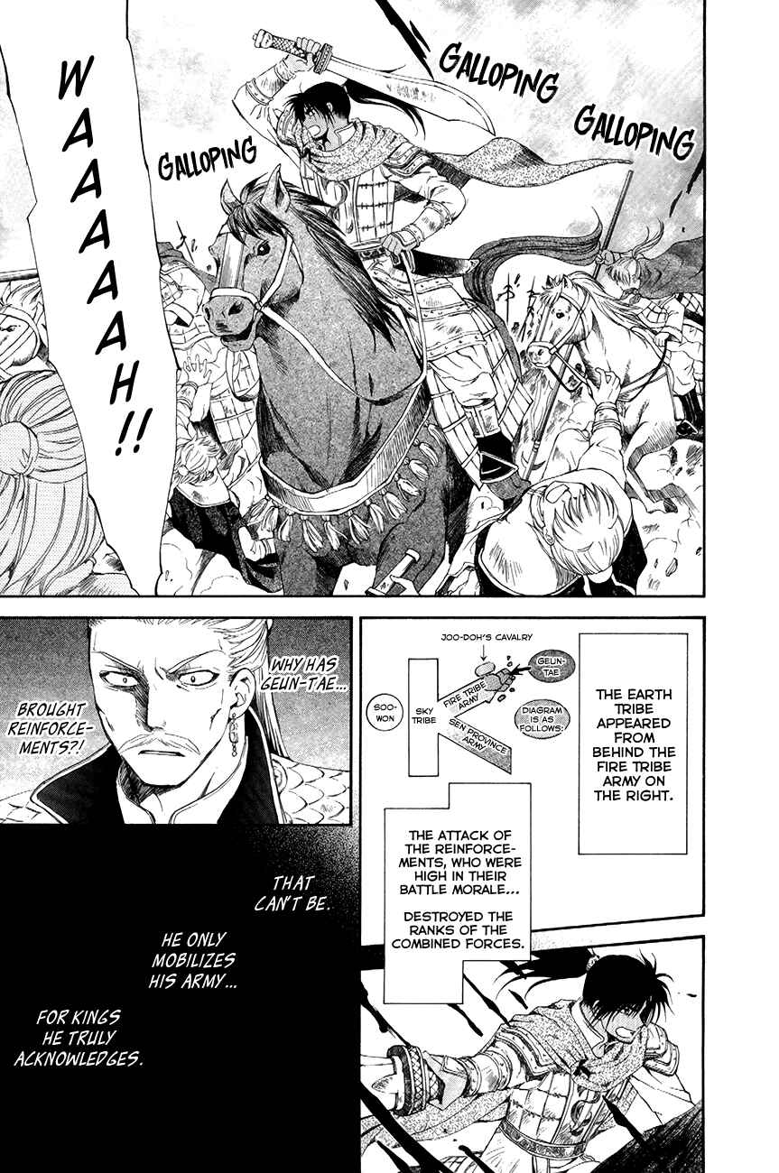 Akatsuki no Yona Chapter 71 - Page 26