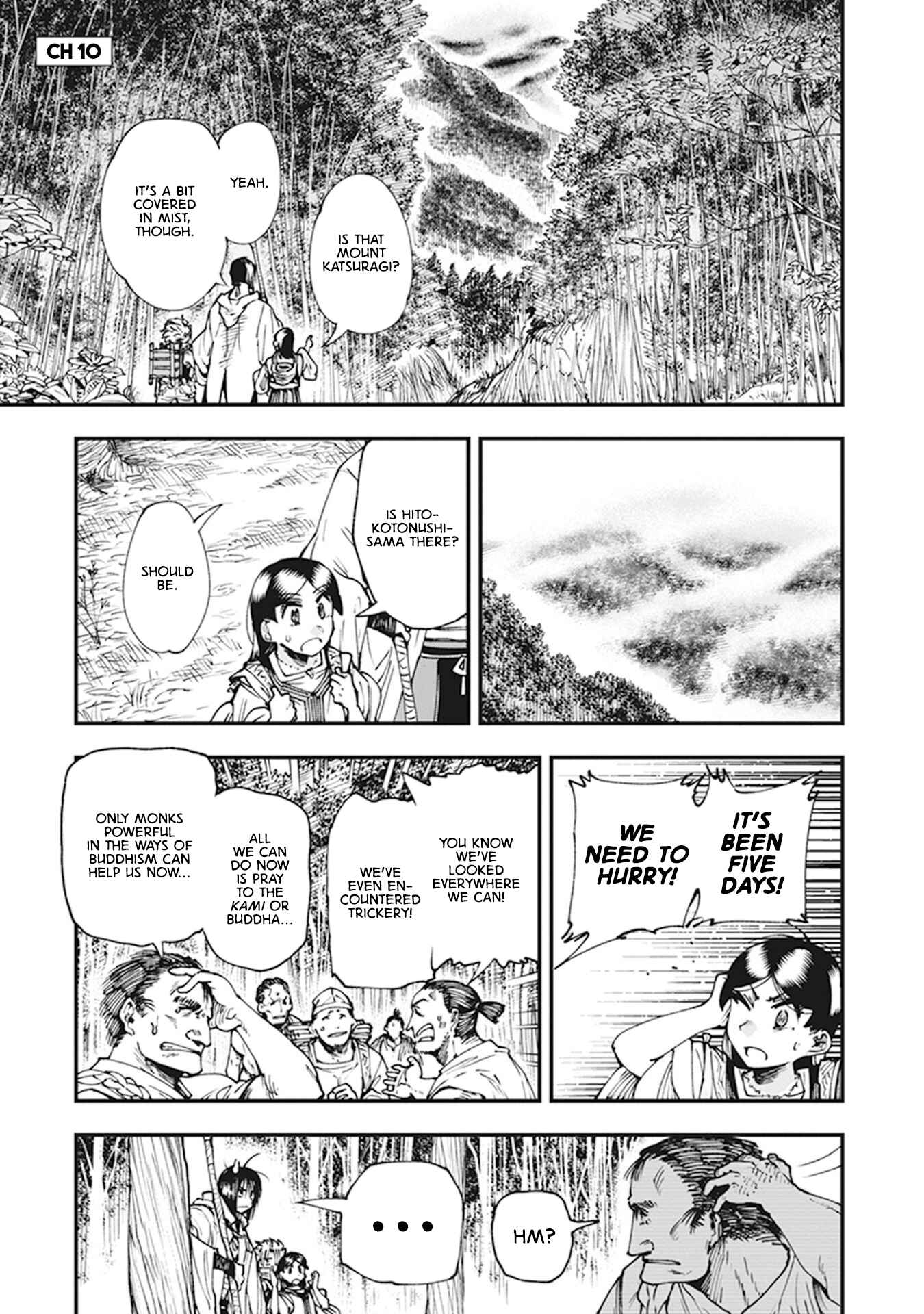 Touge Oni Chapter 10 - Page 1