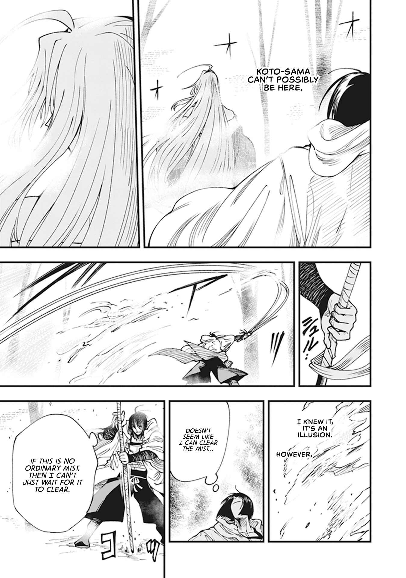 Touge Oni Chapter 10 - Page 11