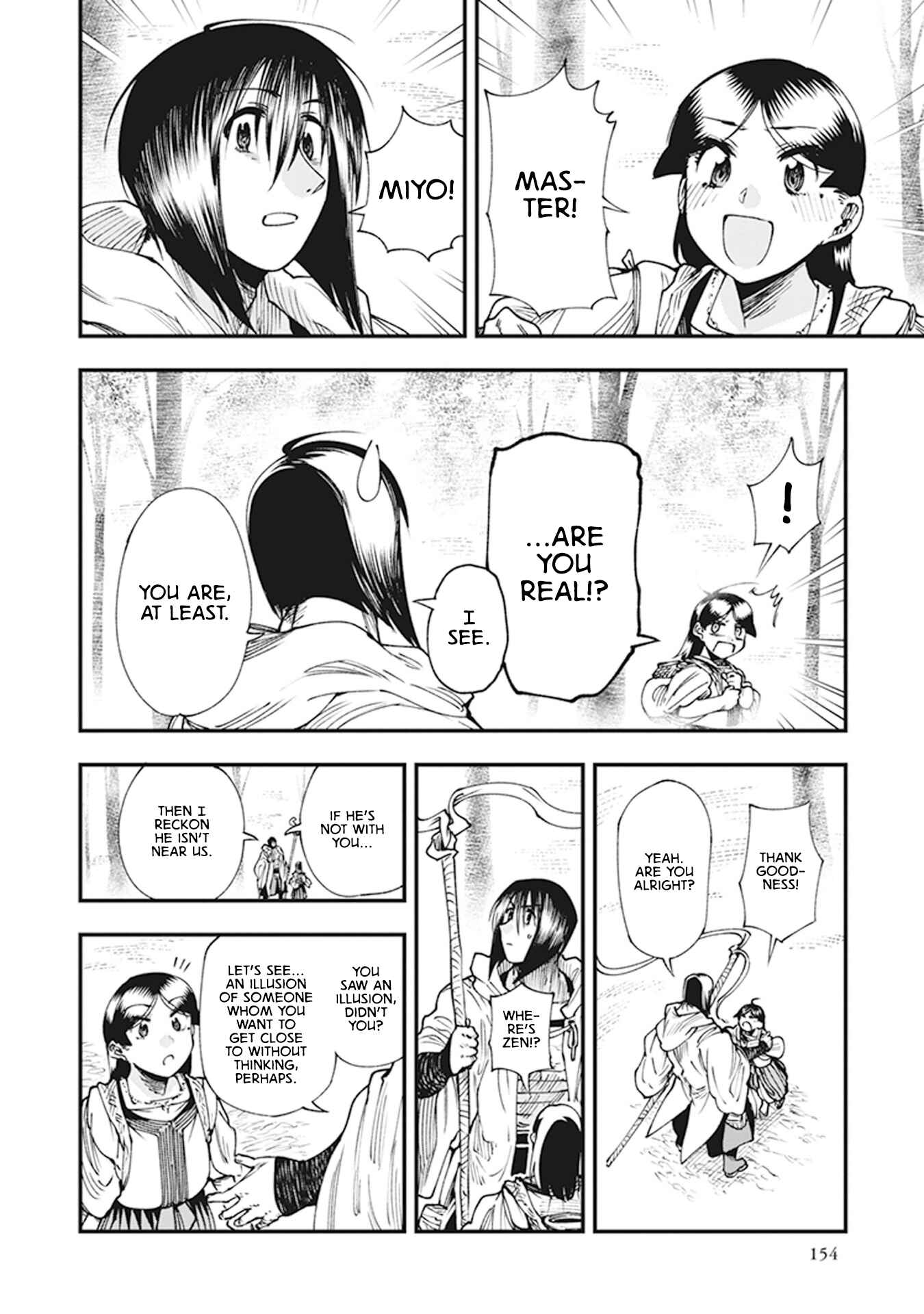 Touge Oni Chapter 10 - Page 14
