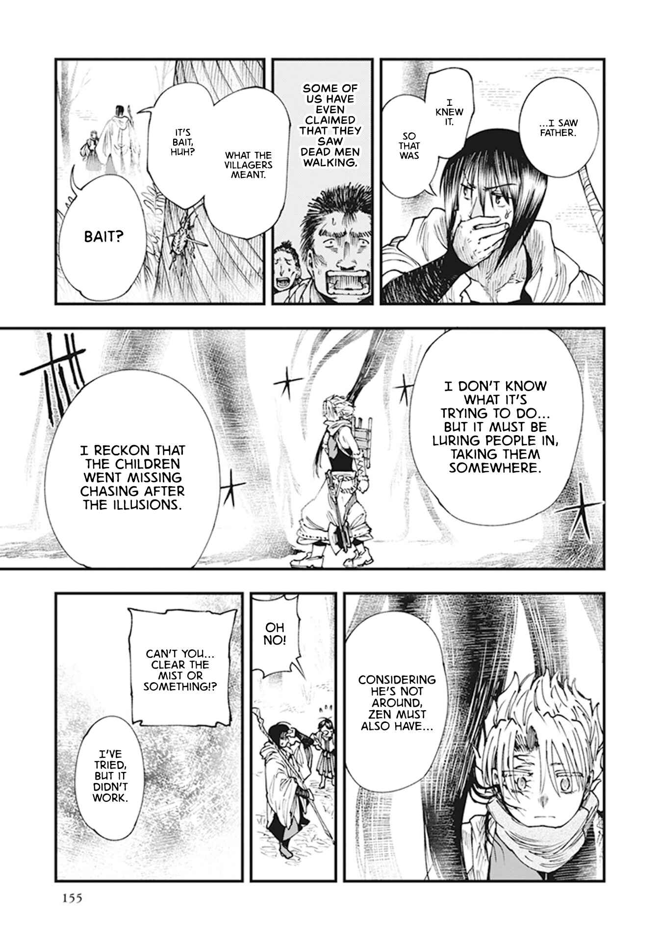Touge Oni Chapter 10 - Page 15