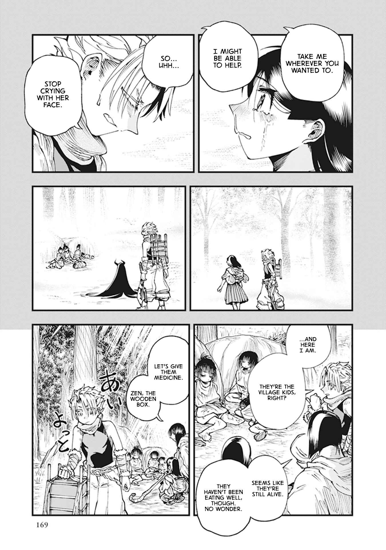 Touge Oni Chapter 10 - Page 29