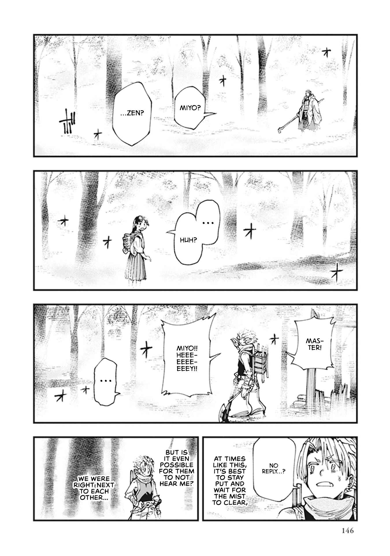 Touge Oni Chapter 10 - Page 6