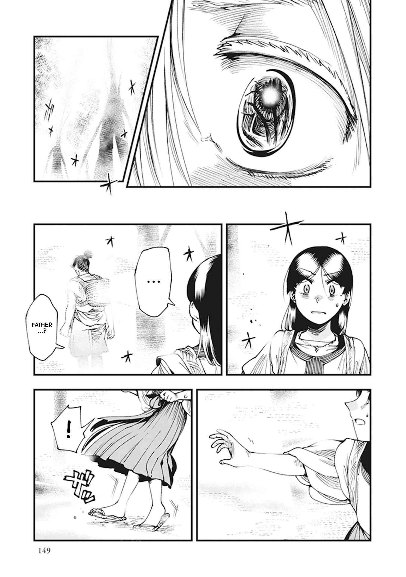 Touge Oni Chapter 10 - Page 9