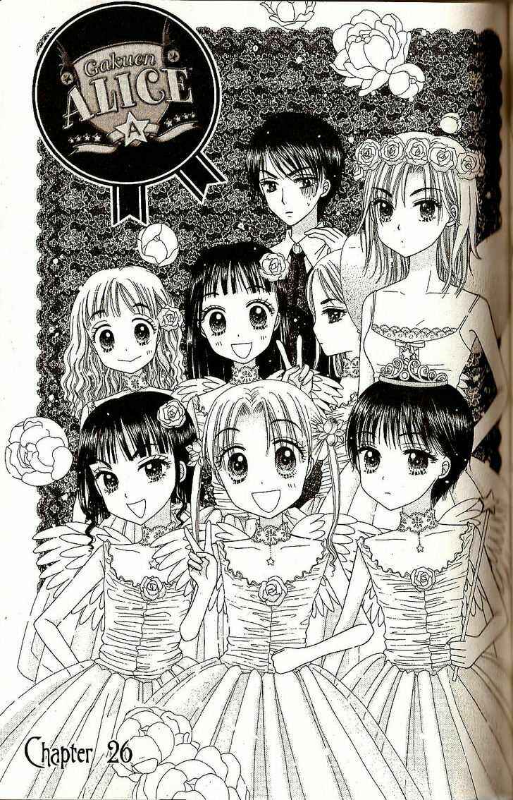 Gakuen Alice Chapter 26 - Page 1