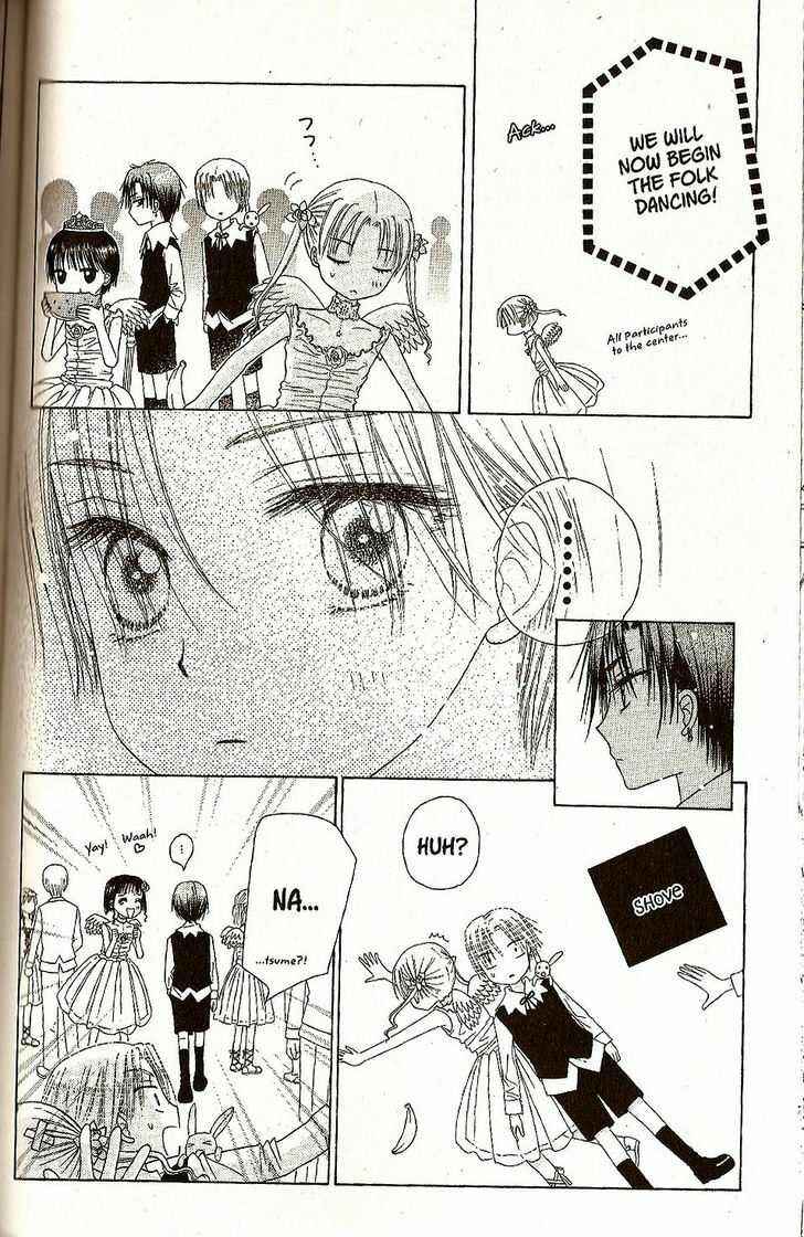 Gakuen Alice Chapter 26 - Page 14