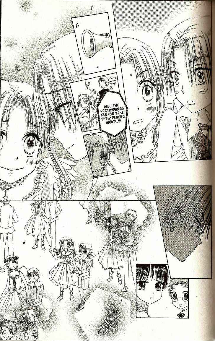 Gakuen Alice Chapter 26 - Page 15