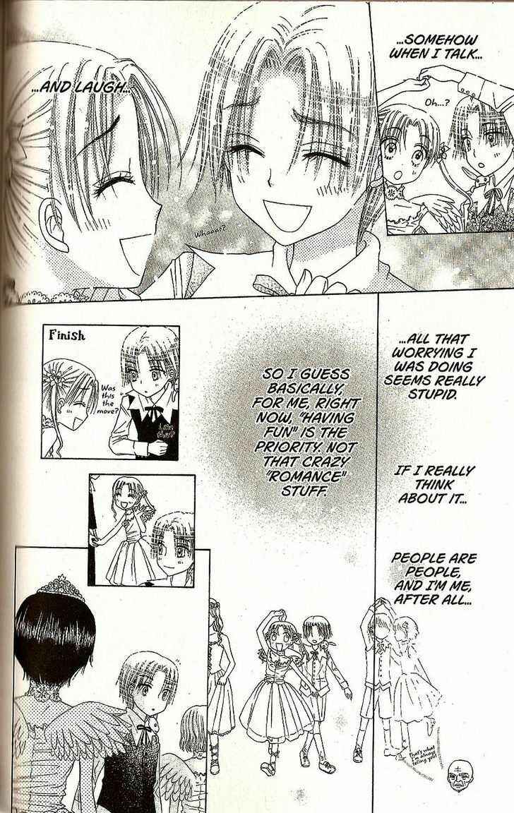 Gakuen Alice Chapter 26 - Page 16
