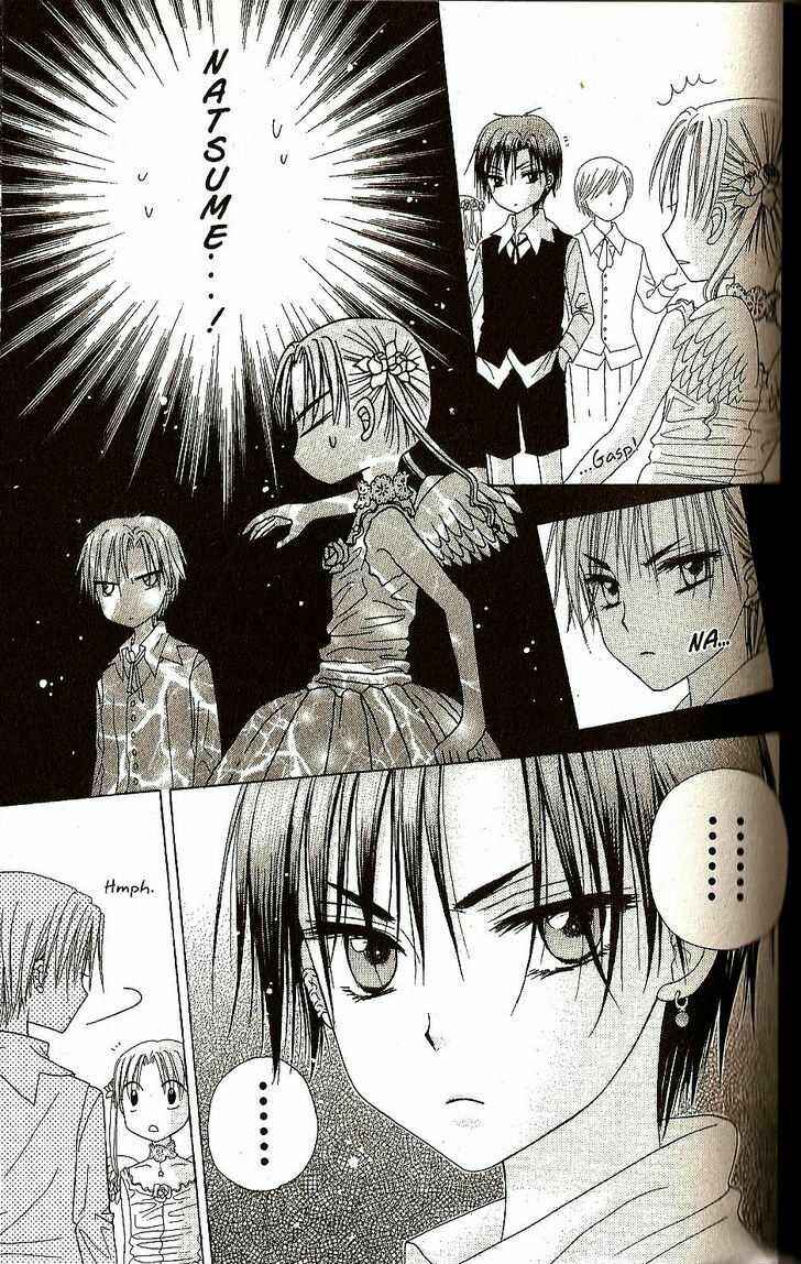 Gakuen Alice Chapter 26 - Page 19
