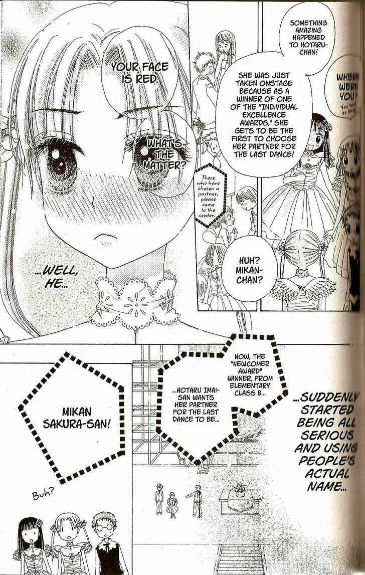 Gakuen Alice Chapter 26 - Page 29