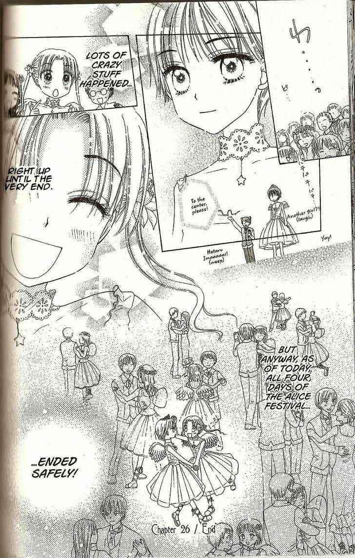 Gakuen Alice Chapter 26 - Page 30