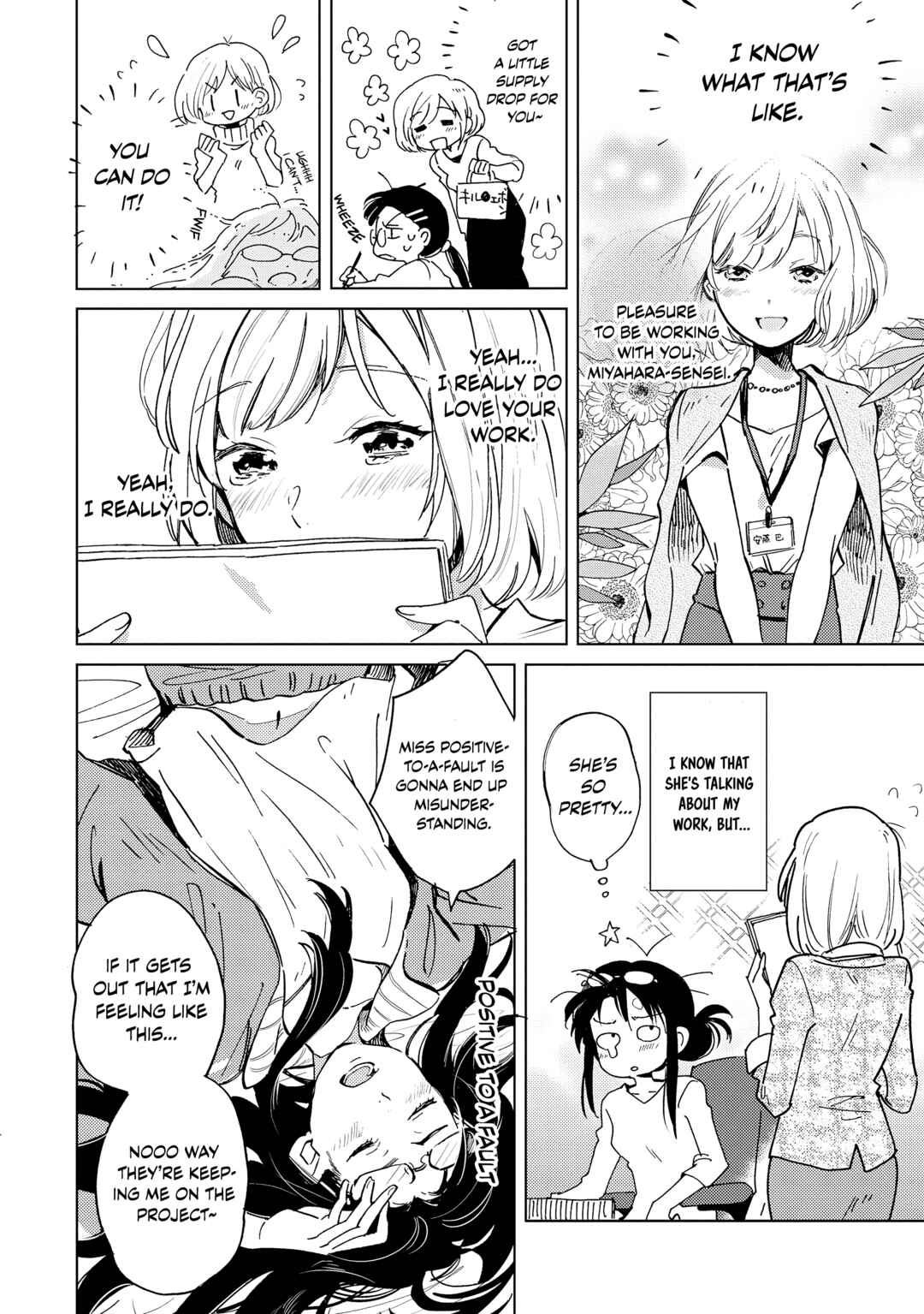 Chocolat Shakaijin Yuri Anthology Chapter 2 - Page 4