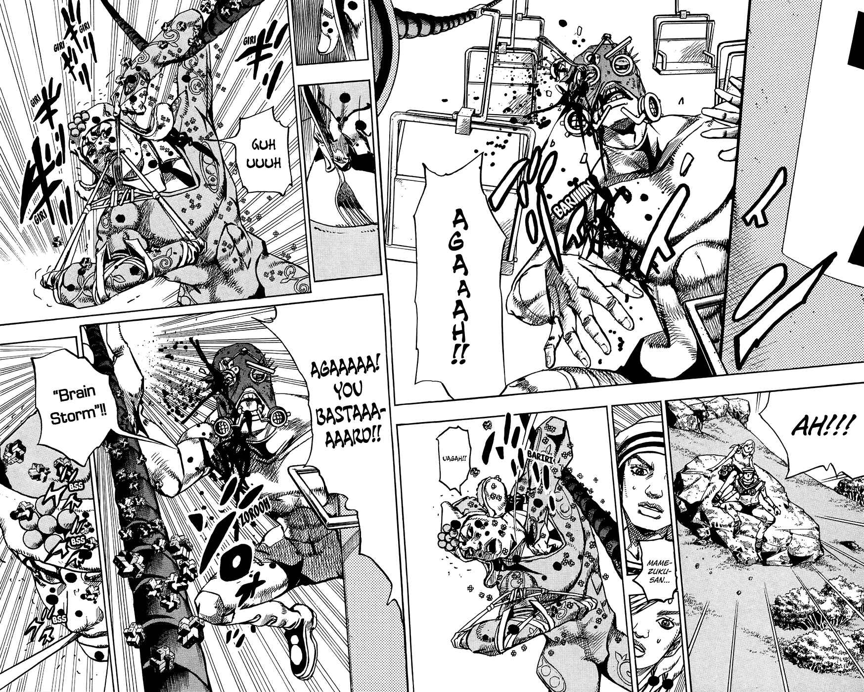 JoJo no Kimyou na Bouken: Part 8 - JoJolion Chapter 69 - Page 11
