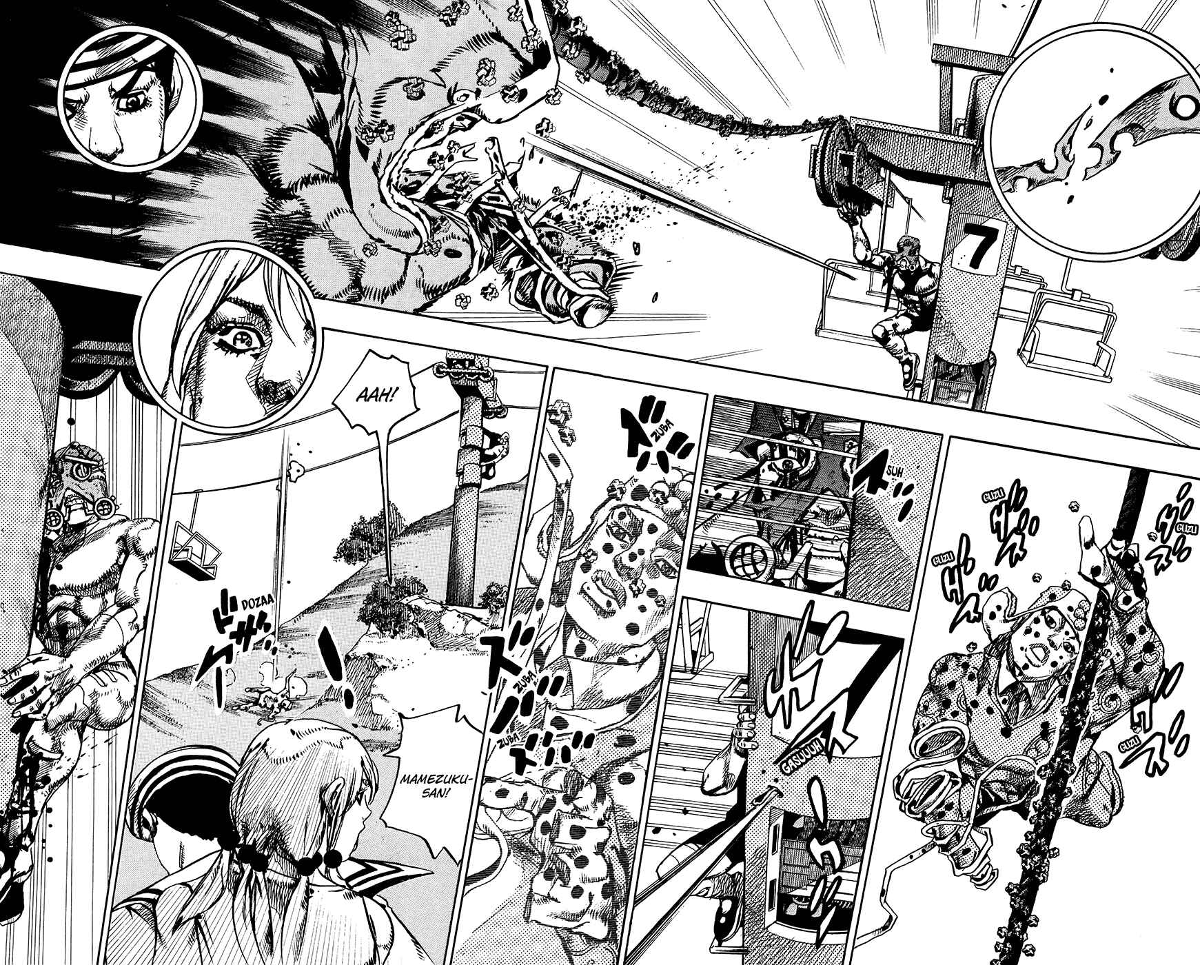 JoJo no Kimyou na Bouken: Part 8 - JoJolion Chapter 69 - Page 13