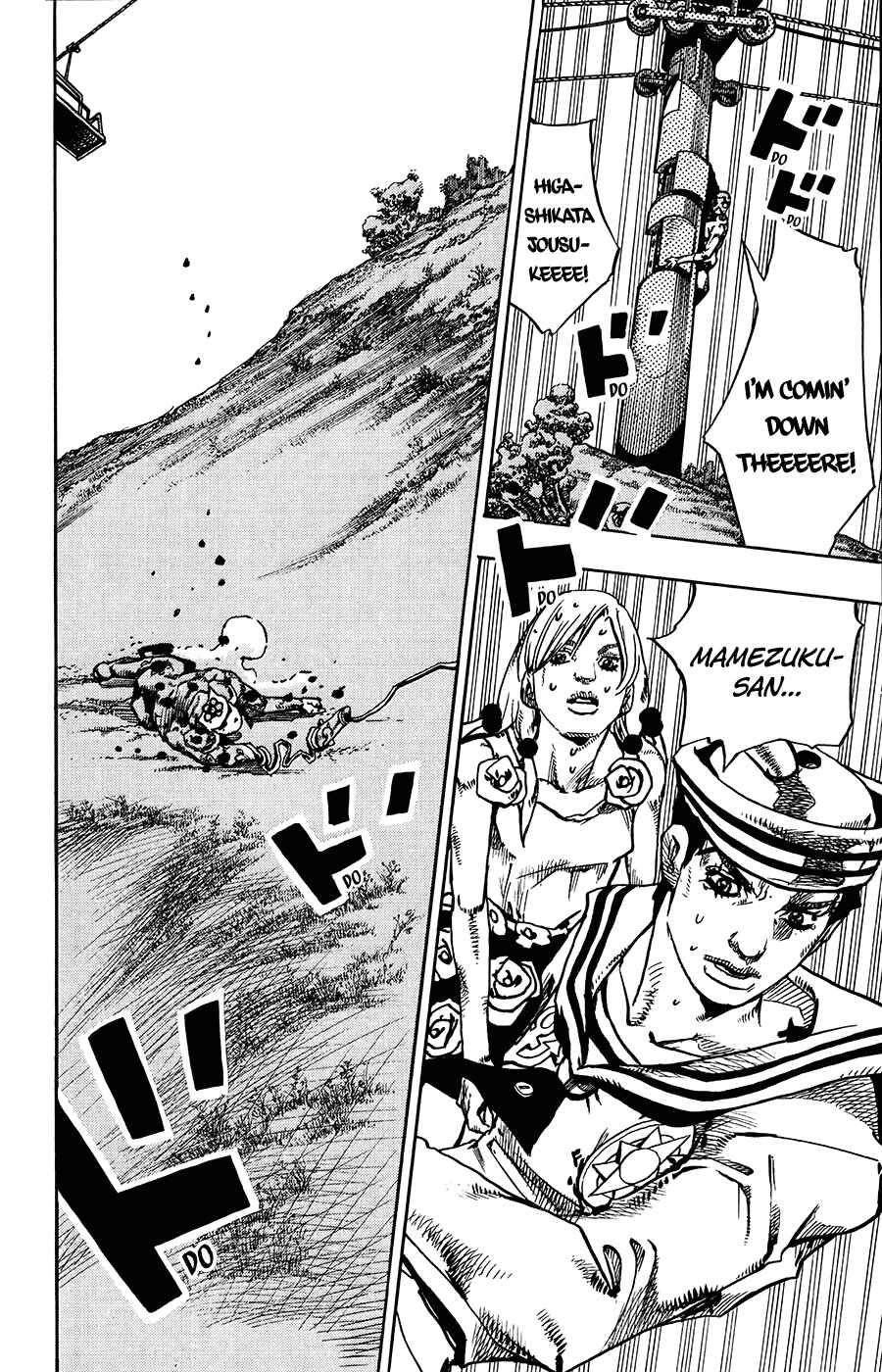 JoJo no Kimyou na Bouken: Part 8 - JoJolion Chapter 69 - Page 14