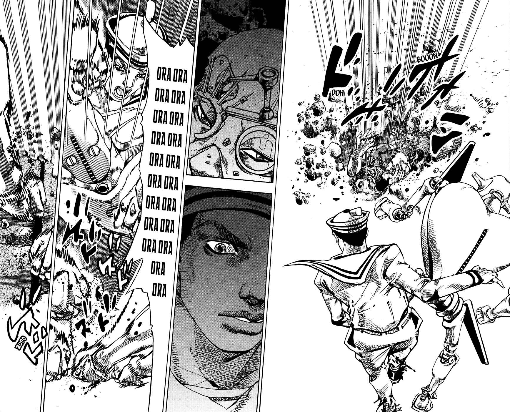 JoJo no Kimyou na Bouken: Part 8 - JoJolion Chapter 69 - Page 21