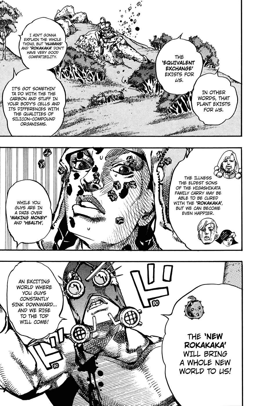 JoJo no Kimyou na Bouken: Part 8 - JoJolion Chapter 69 - Page 7