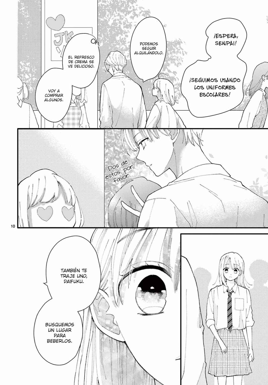 Daifuku-chan to Ouji-sama Chapter 36 - Page 13