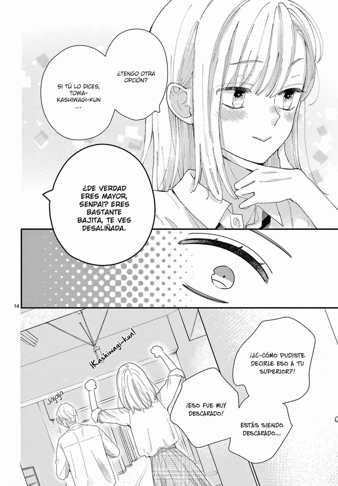 Daifuku-chan to Ouji-sama Chapter 36 - Page 17