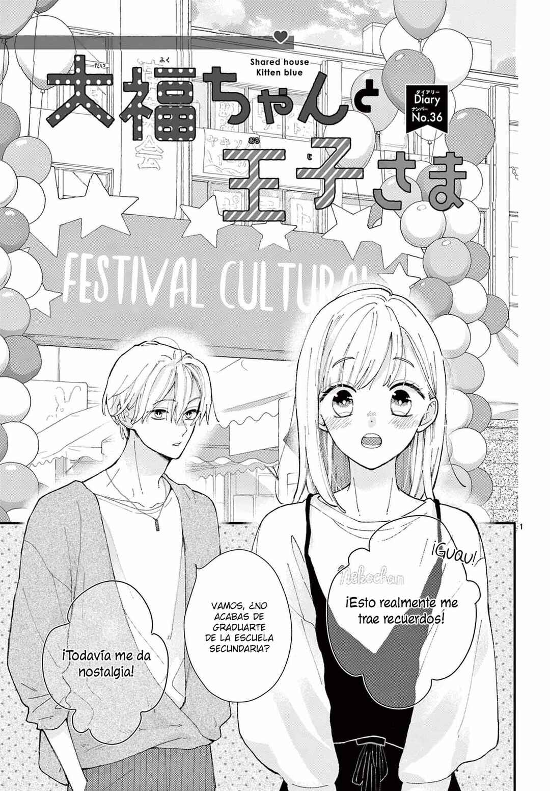 Daifuku-chan to Ouji-sama Chapter 36 - Page 4