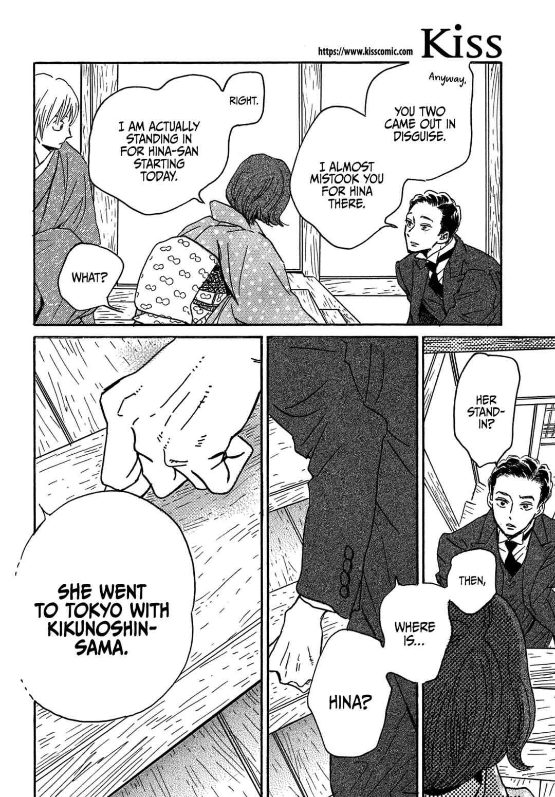 Namida Ame to Serenade Chapter 58 - Page 26