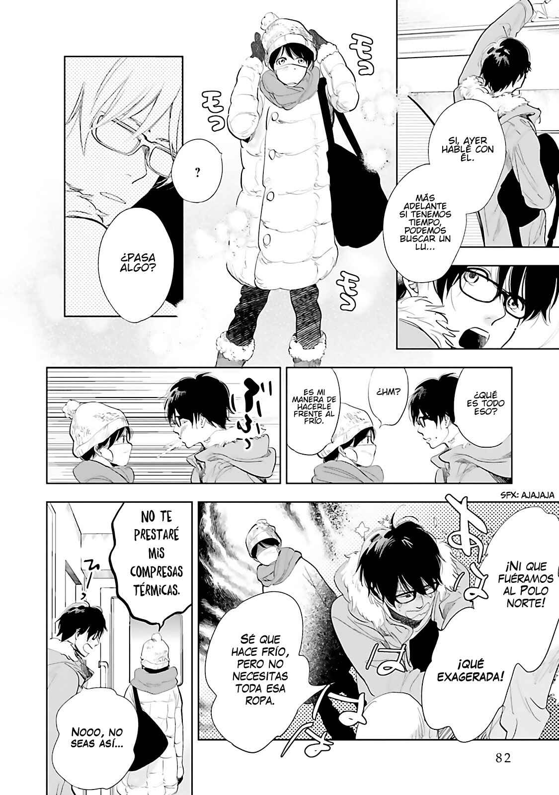 Saraba, Yoki Hi Chapter 13 - Page 13