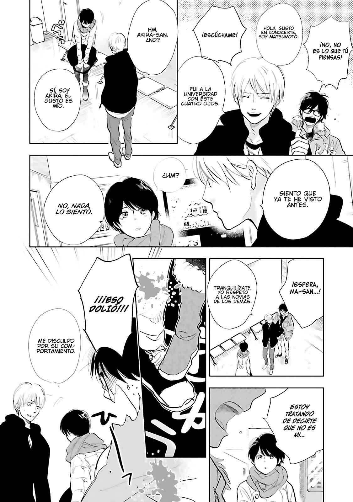 Saraba, Yoki Hi Chapter 13 - Page 22