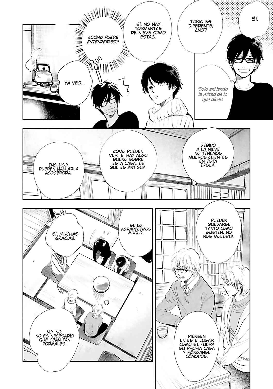 Saraba, Yoki Hi Chapter 13 - Page 31