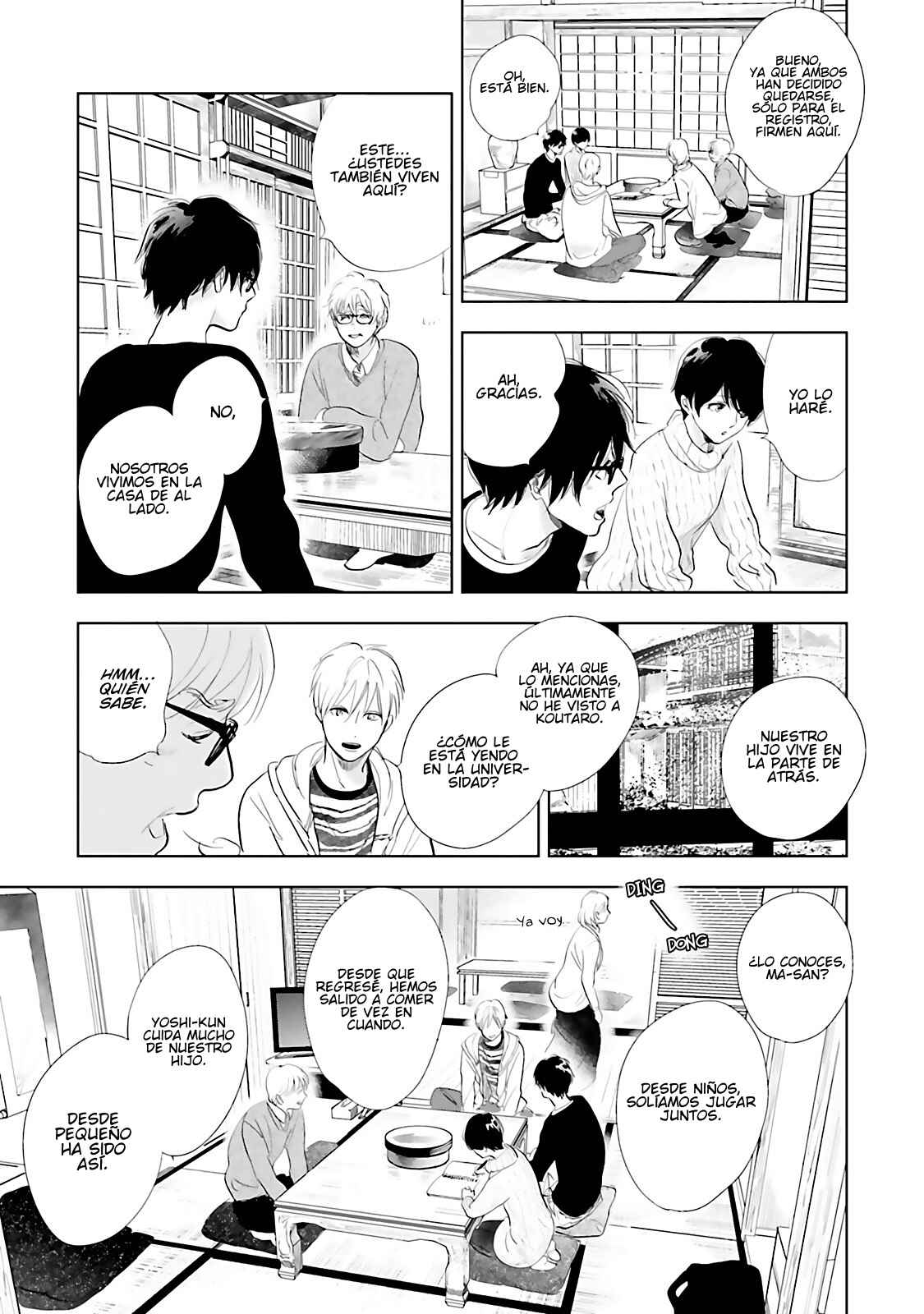 Saraba, Yoki Hi Chapter 13 - Page 32