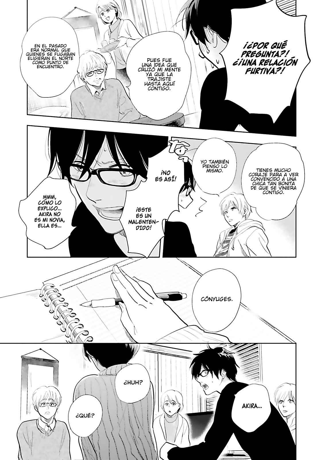 Saraba, Yoki Hi Chapter 13 - Page 34