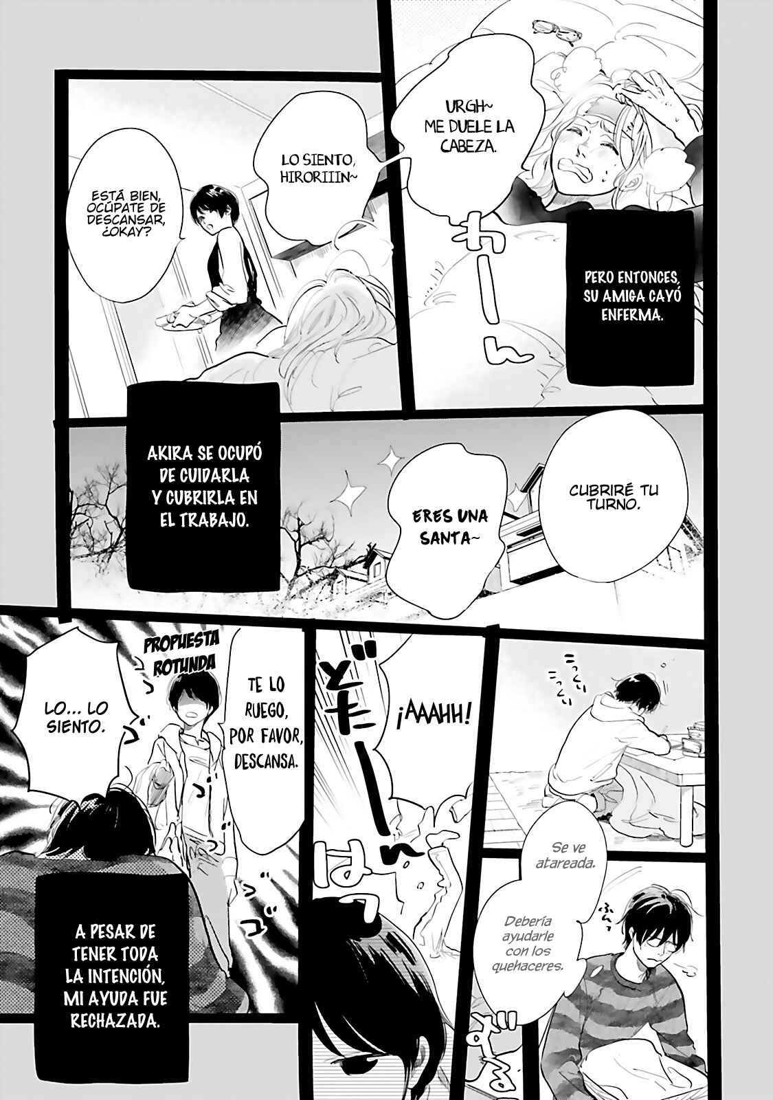 Saraba, Yoki Hi Chapter 13 - Page 6