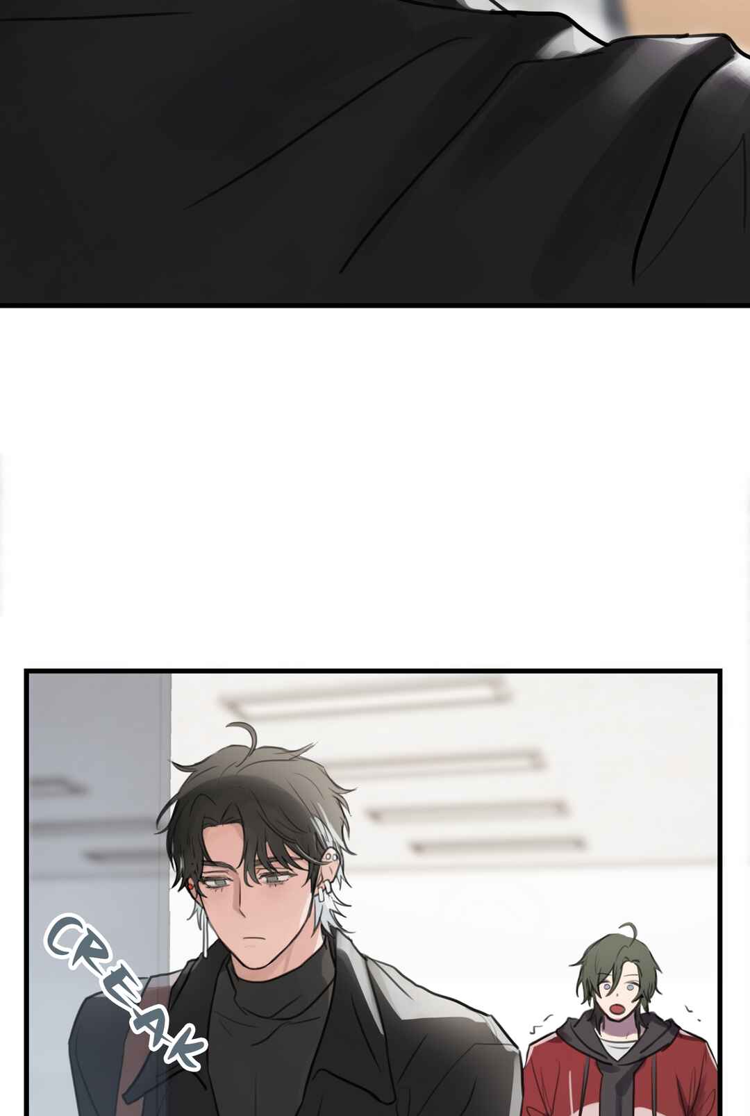 Unlucky Cupid Messenger Chapter 2 - Page 84