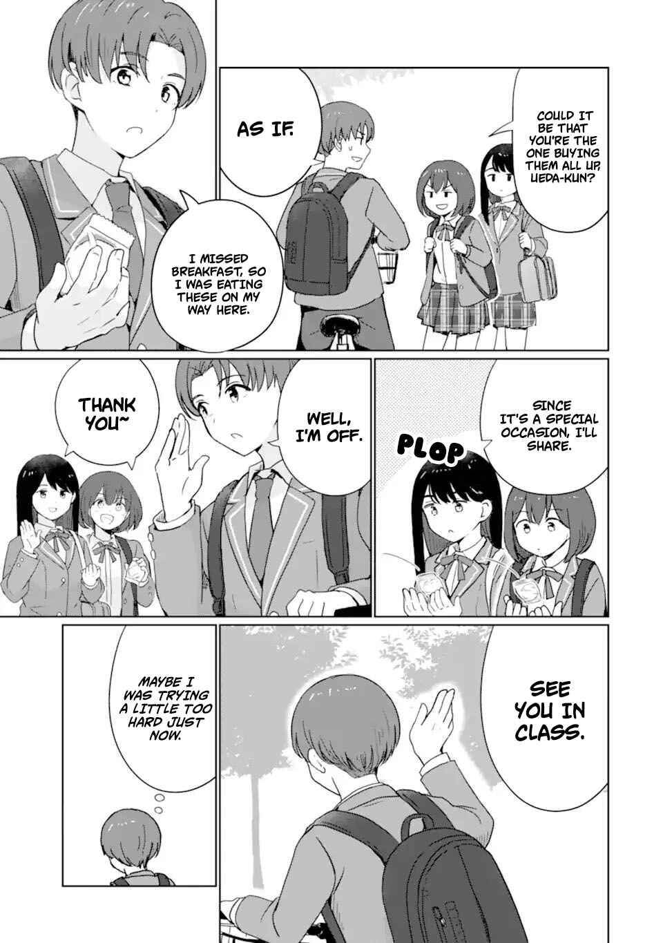 Youkya ni Natta Ore no Seishun Shijou Shugi Chapter 1 - Page 10